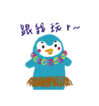 奇妙なペンギン A（個別スタンプ：3）