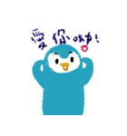 奇妙なペンギン A（個別スタンプ：5）