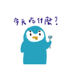 奇妙なペンギン A（個別スタンプ：7）
