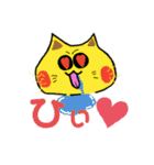 Spooner's   LINE   Sticker（個別スタンプ：5）