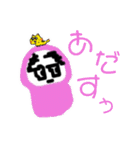 Spooner's   LINE   Sticker（個別スタンプ：11）