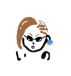 Spooner's   LINE   Sticker（個別スタンプ：15）