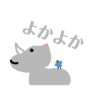 Spooner's   LINE   Sticker（個別スタンプ：20）