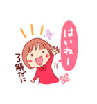三河のともちゃん（個別スタンプ：2）
