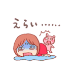 三河のともちゃん（個別スタンプ：4）