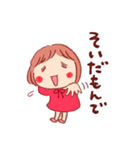 三河のともちゃん（個別スタンプ：6）