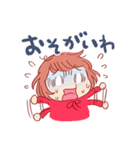 三河のともちゃん（個別スタンプ：13）