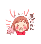 三河のともちゃん（個別スタンプ：14）