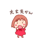 三河のともちゃん（個別スタンプ：15）