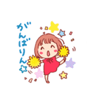 三河のともちゃん（個別スタンプ：18）
