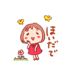 三河のともちゃん（個別スタンプ：19）