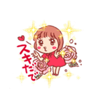 三河のともちゃん（個別スタンプ：22）