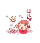 三河のともちゃん（個別スタンプ：24）
