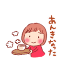 三河のともちゃん（個別スタンプ：27）