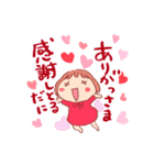 三河のともちゃん（個別スタンプ：28）
