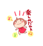 三河のともちゃん（個別スタンプ：29）