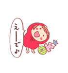 三河のともちゃん（個別スタンプ：30）