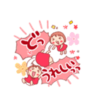 三河のともちゃん（個別スタンプ：32）