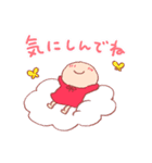 三河のともちゃん（個別スタンプ：34）