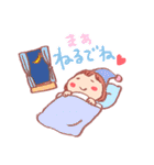 三河のともちゃん（個別スタンプ：37）