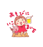 三河のともちゃん（個別スタンプ：38）