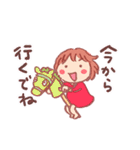 三河のともちゃん（個別スタンプ：39）