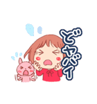 三河のともちゃん（個別スタンプ：40）