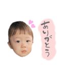 内山家のらいと君（個別スタンプ：10）