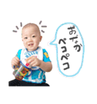 内山家のらいと君（個別スタンプ：11）