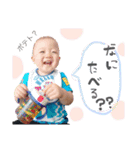 内山家のらいと君（個別スタンプ：12）