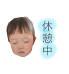 内山家のらいと君（個別スタンプ：13）
