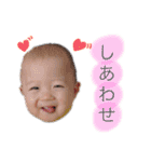 内山家のらいと君（個別スタンプ：16）