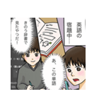 えいご・マナぶ - 辞書を使え（個別スタンプ：7）