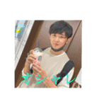ゆーたろスタンプ〜タケデュラへの愛〜（個別スタンプ：2）