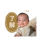 小関りっくんスタンプ②（個別スタンプ：7）