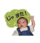 小関りっくんスタンプ②（個別スタンプ：17）