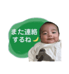 小関りっくんスタンプ②（個別スタンプ：18）