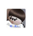 たっつさんだよ（個別スタンプ：14）