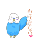 ゆるかわセキセイインコ（個別スタンプ：2）