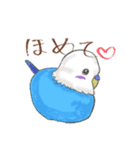 ゆるかわセキセイインコ（個別スタンプ：26）