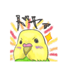 ゆるかわセキセイインコ（個別スタンプ：32）