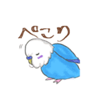 ゆるかわセキセイインコ（個別スタンプ：33）