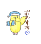 ゆるかわセキセイインコ（個別スタンプ：40）