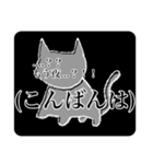 (  )で話すねこちゃん（個別スタンプ：5）