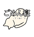 (  )で話すねこちゃん（個別スタンプ：7）