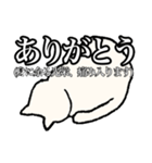 (  )で話すねこちゃん（個別スタンプ：8）