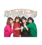 ホンクレスタンプ～つなぎVer.～（個別スタンプ：1）