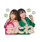 ホンクレスタンプ～つなぎVer.～（個別スタンプ：3）