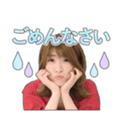 ホンクレスタンプ～つなぎVer.～（個別スタンプ：5）