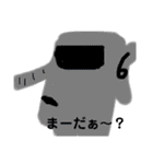 ぬははは（個別スタンプ：6）